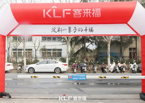 熱烈慶?？蛠砀＜揖?15工廠直購會成功舉辦！