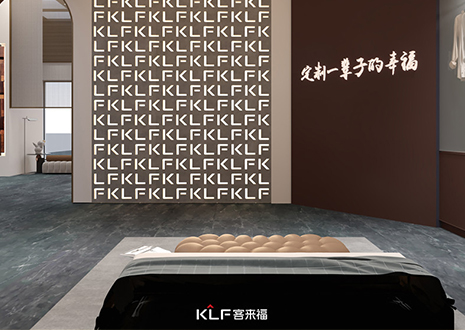 熱烈慶祝客來福木門自動生產(chǎn)線新設備成功交付！