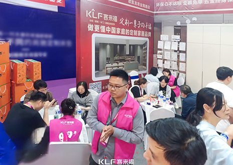 熱烈慶?？蛠砀｀嵵莅矆F家博會圓滿收官！